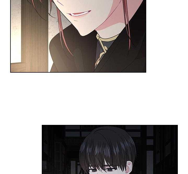 殿下的撩夫日常 第85话_要不要生 第33页