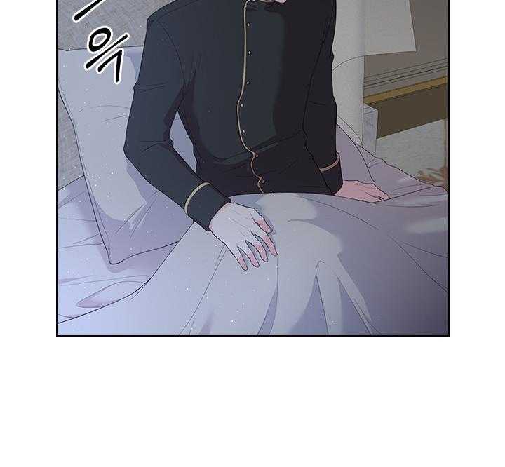 殿下的撩夫日常 第85话_要不要生 第5页