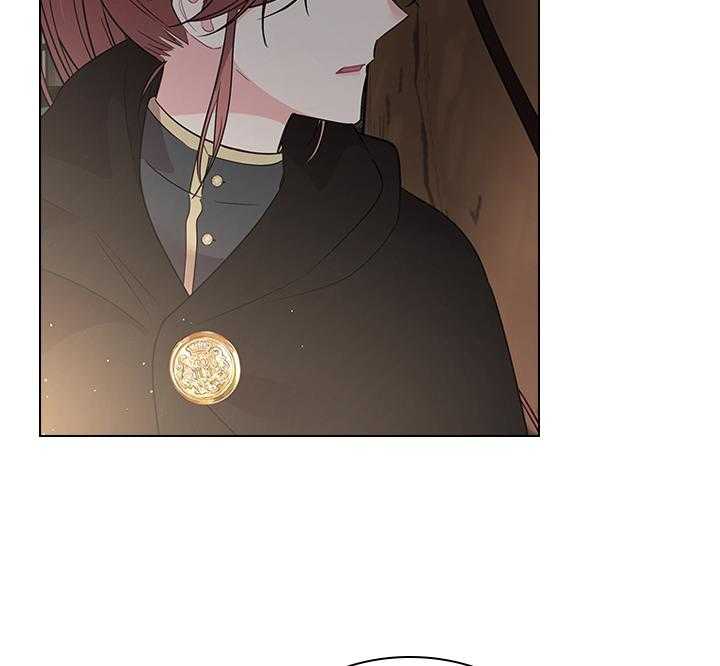 殿下的撩夫日常 第85话_要不要生 第44页