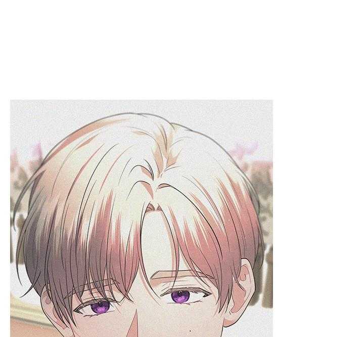 殿下的撩夫日常 第85话_要不要生 第48页