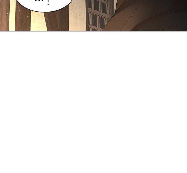 殿下的撩夫日常 第85话_要不要生 第60页