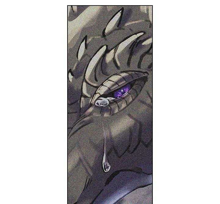 殿下的撩夫日常 第84话_察觉 第11页