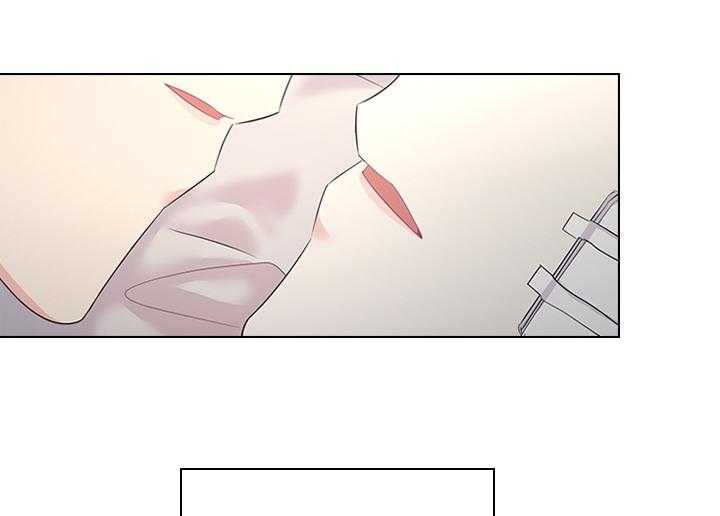 殿下的撩夫日常 第83话_胎动 第5页