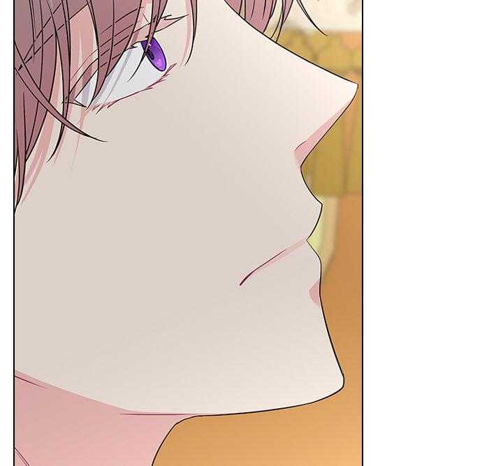 殿下的撩夫日常 第79话_如果结婚呢？ 第30页