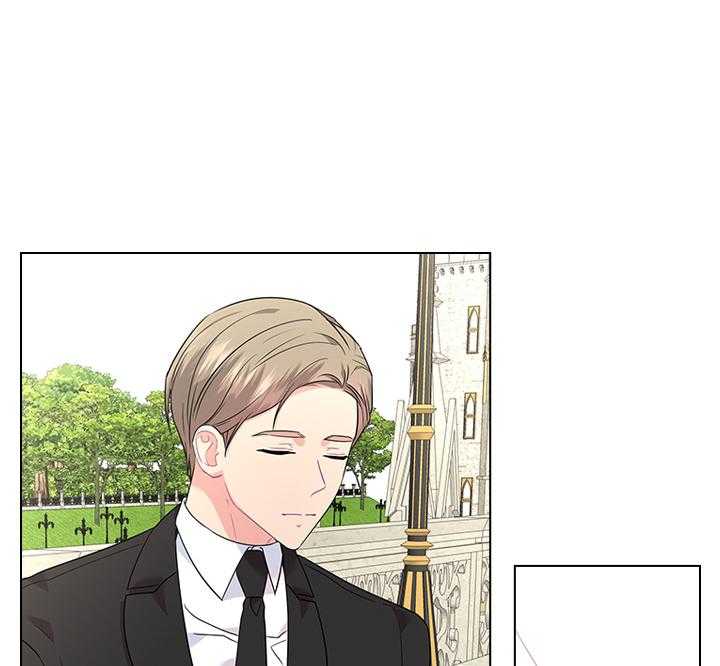 殿下的撩夫日常 第79话_如果结婚呢？ 第34页