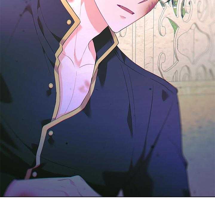 殿下的撩夫日常 第79话_如果结婚呢？ 第43页