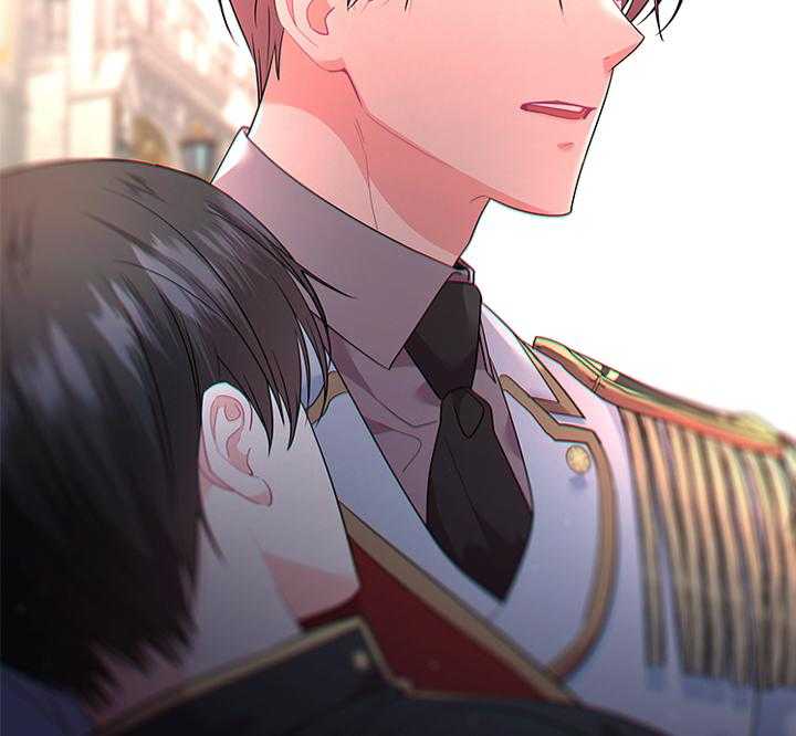 殿下的撩夫日常 第79话_如果结婚呢？ 第55页