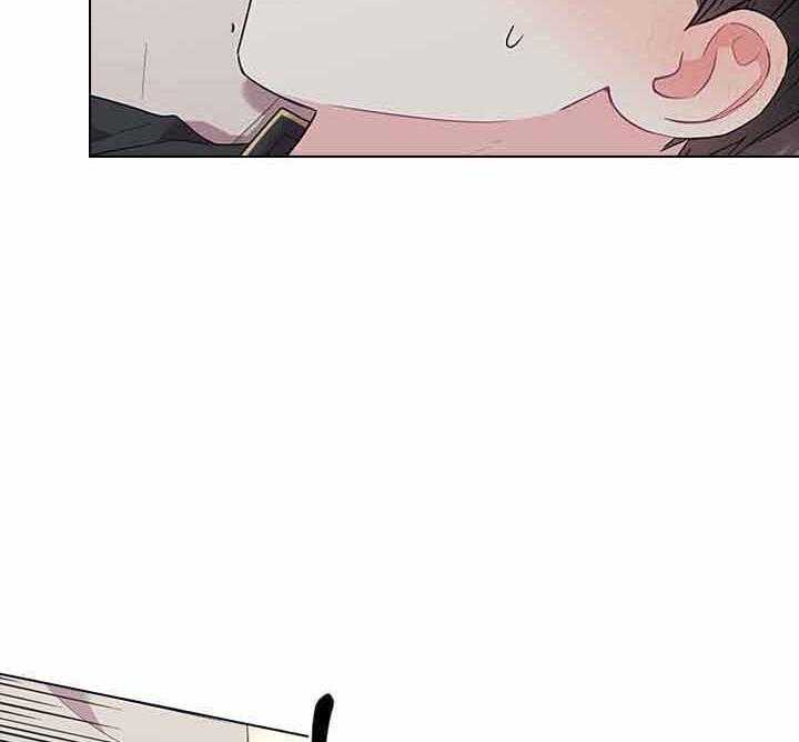 殿下的撩夫日常 第78话_要不要怀孕？ 第12页