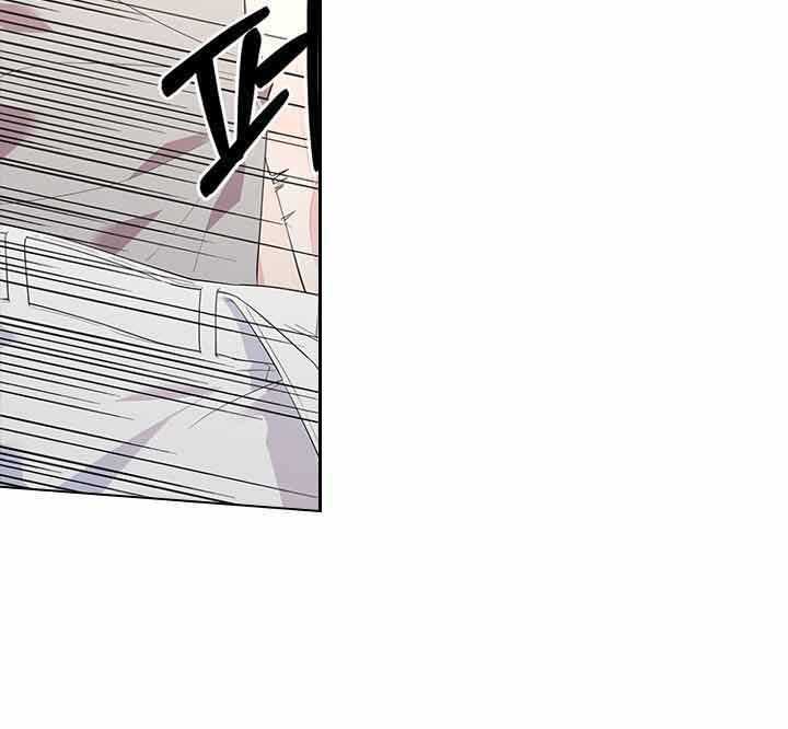 殿下的撩夫日常 第78话_要不要怀孕？ 第13页