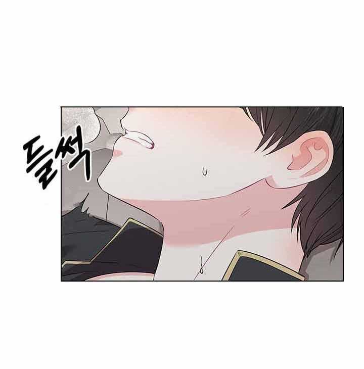 殿下的撩夫日常 第78话_要不要怀孕？ 第3页