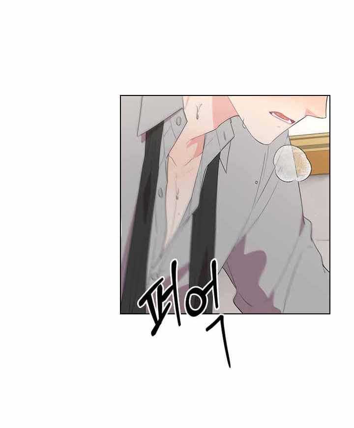 殿下的撩夫日常 第78话_要不要怀孕？ 第40页