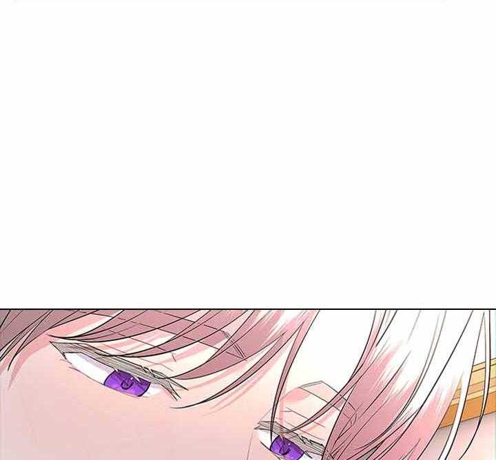 殿下的撩夫日常 第78话_要不要怀孕？ 第47页