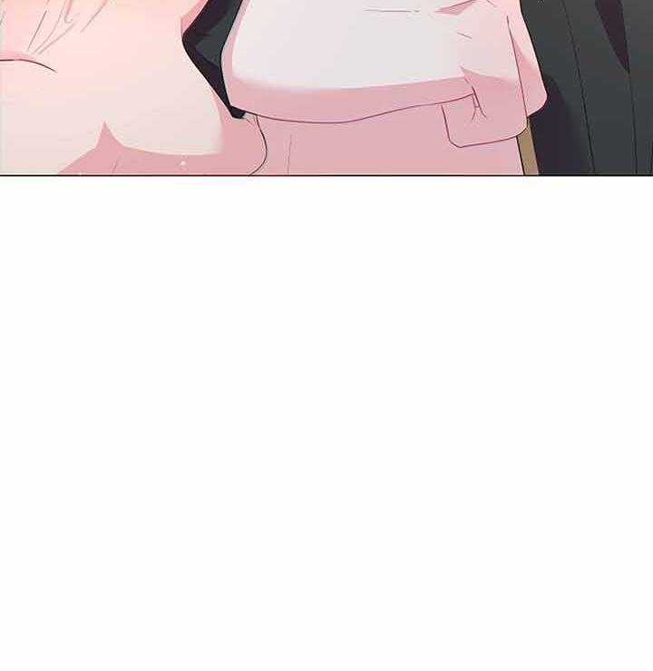 殿下的撩夫日常 第78话_要不要怀孕？ 第50页