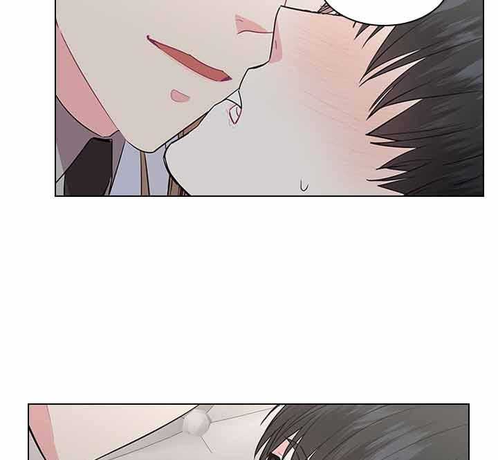 殿下的撩夫日常 第77话_痛也要忍着 第7页