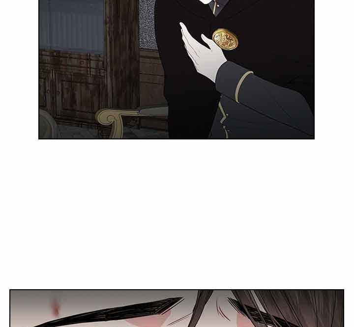殿下的撩夫日常 第75话_拒绝心意 第11页