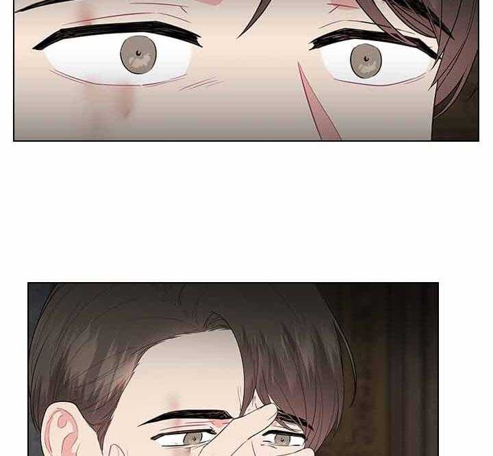 殿下的撩夫日常 第75话_拒绝心意 第12页
