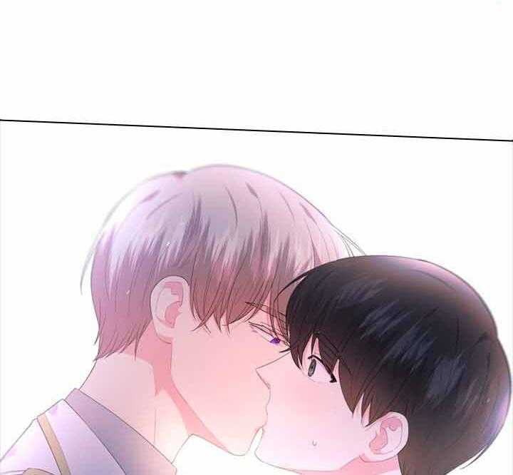 殿下的撩夫日常 第75话_拒绝心意 第54页