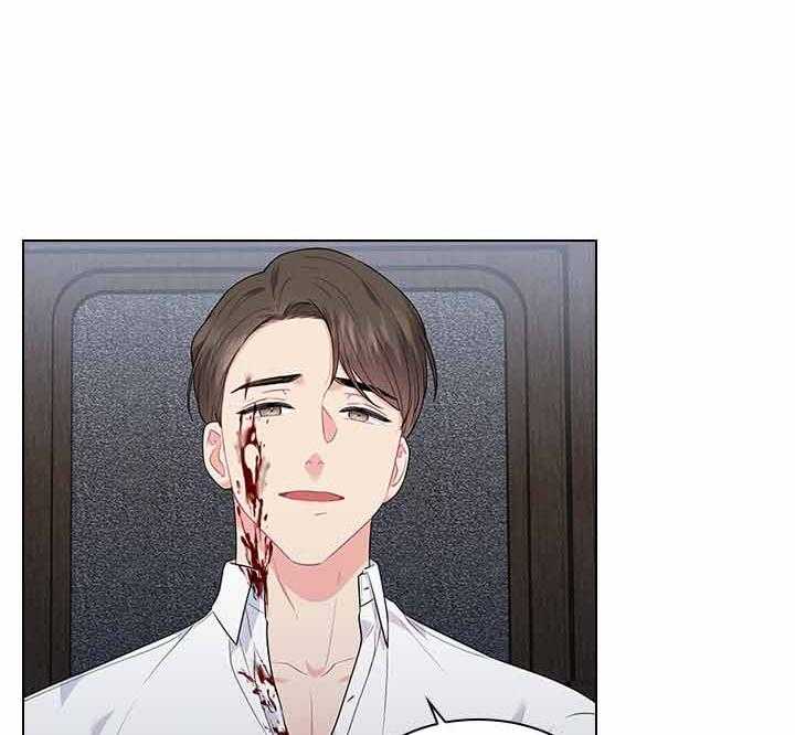 殿下的撩夫日常 第74话_有话对你说 第19页