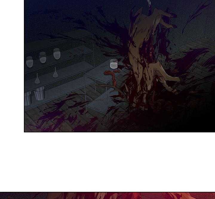 殿下的撩夫日常 第74话_有话对你说 第31页