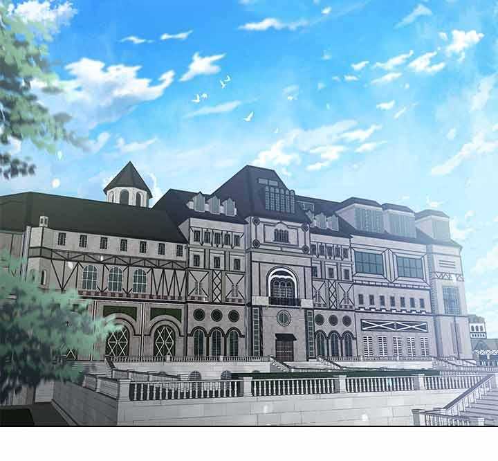 殿下的撩夫日常 第73话_怀疑 第2页