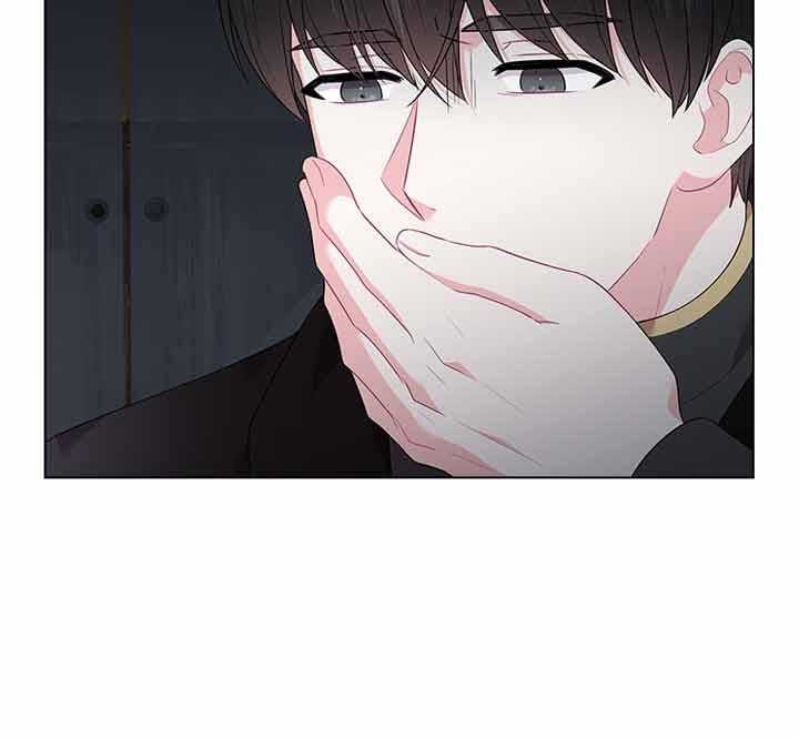 殿下的撩夫日常 第73话_怀疑 第23页