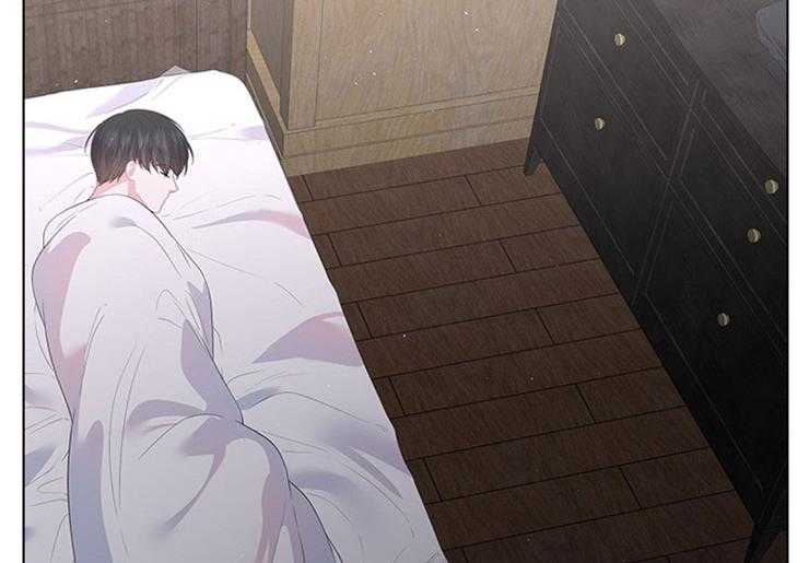殿下的撩夫日常 第71话_放不了手 第35页