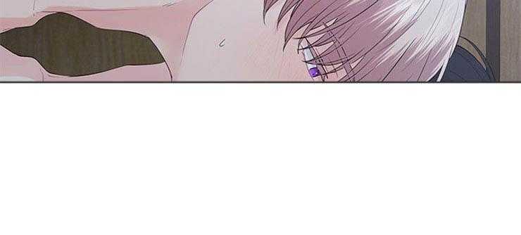 殿下的撩夫日常 第71话_放不了手 第5页