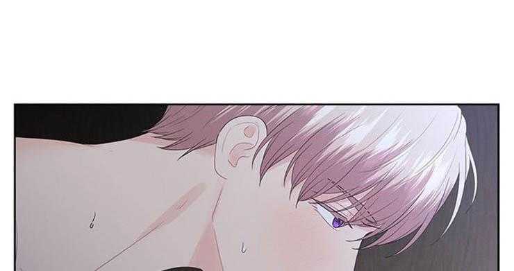 殿下的撩夫日常 第70话_无法控制 第15页