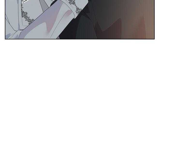 殿下的撩夫日常 第69话_真实的诱惑 第7页