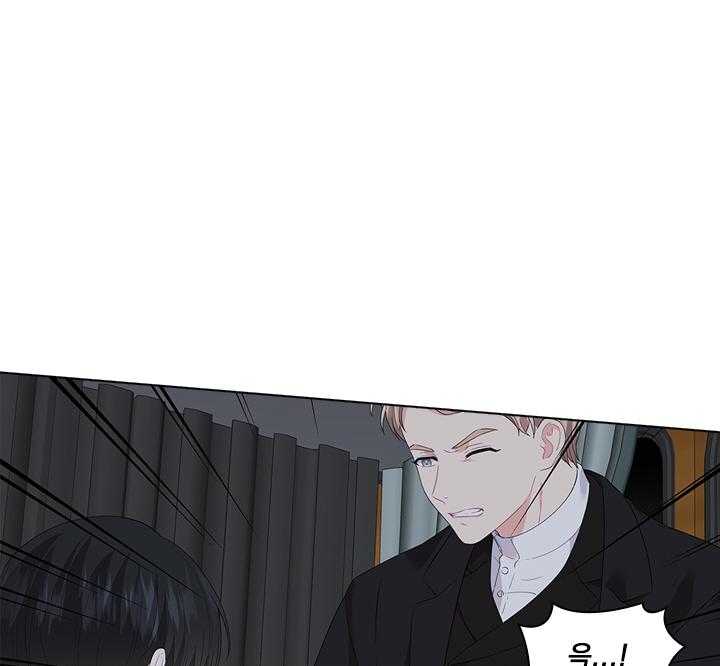 殿下的撩夫日常 第62话_加我一个 第16页