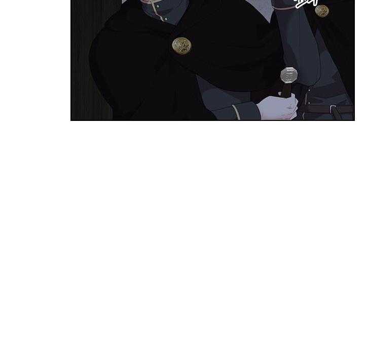 殿下的撩夫日常 第61话_嫌疑人出现 第25页
