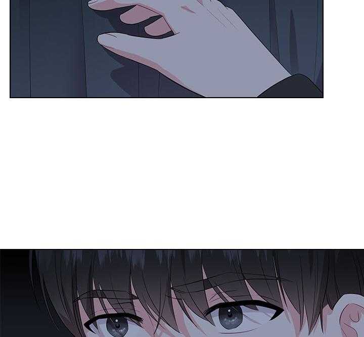 殿下的撩夫日常 第61话_嫌疑人出现 第27页