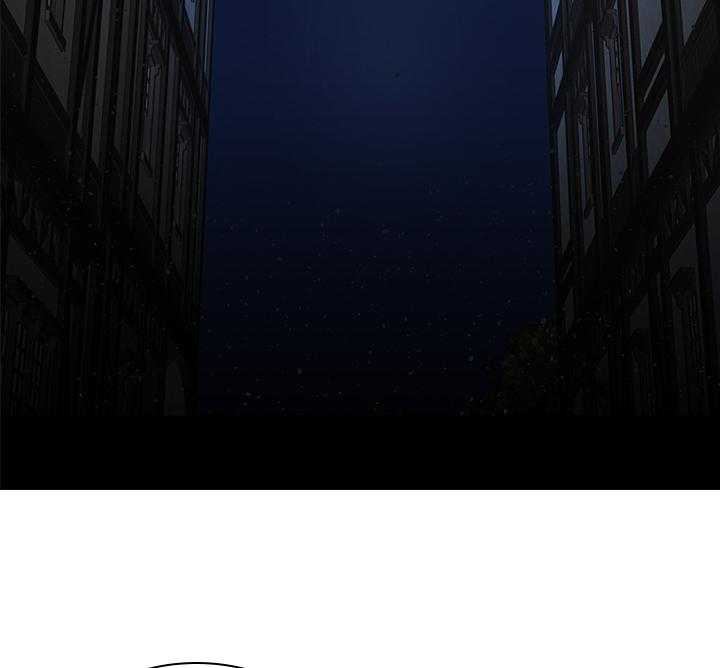 殿下的撩夫日常 第60话_别再跟他见面了 第19页