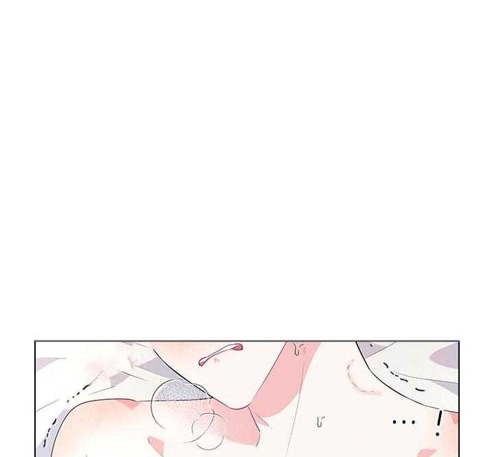 殿下的撩夫日常 第59话_被魅惑 第18页