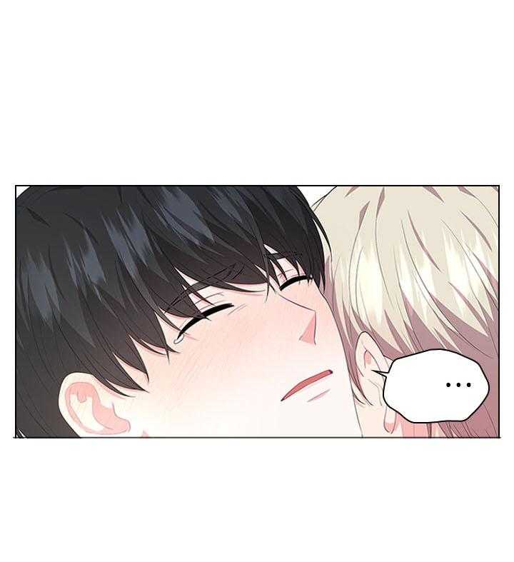 殿下的撩夫日常 第59话_被魅惑 第5页