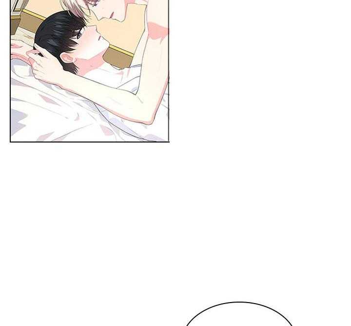 殿下的撩夫日常 第59话_被魅惑 第9页