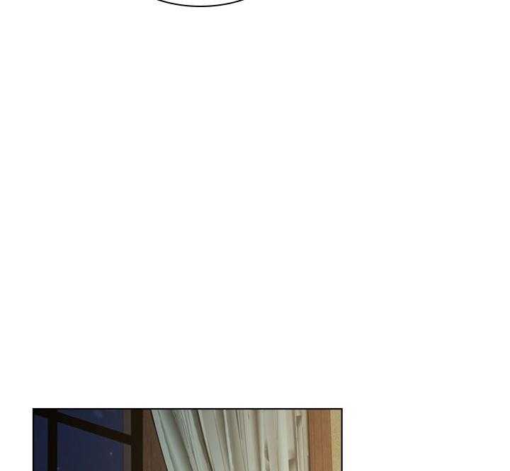 殿下的撩夫日常 第57话_孩子的爹 第10页