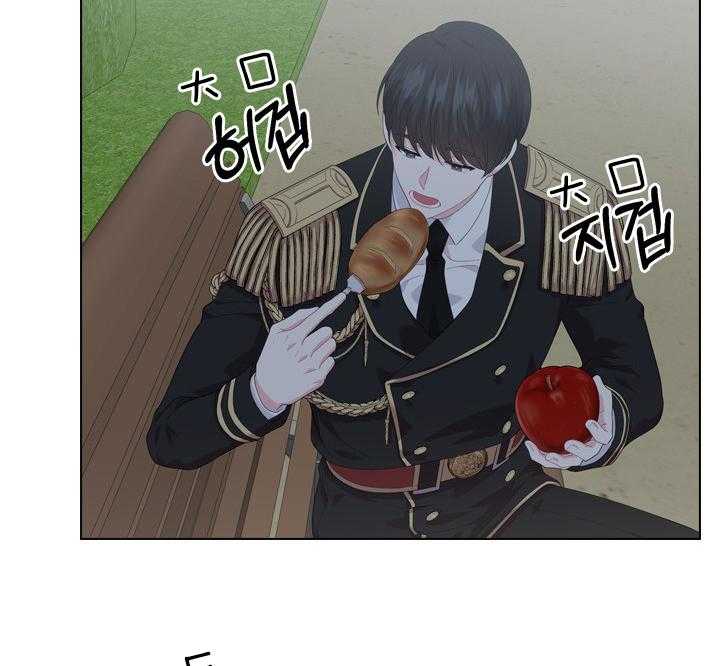 殿下的撩夫日常 第56话_该不会怀孕了？ 第19页
