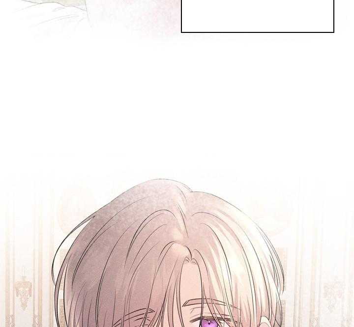 殿下的撩夫日常 第56话_该不会怀孕了？ 第27页