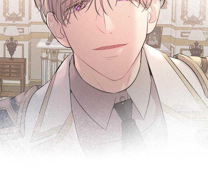 殿下的撩夫日常 第56话_该不会怀孕了？ 第28页