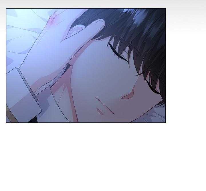殿下的撩夫日常 第54话_在我怀里 第13页