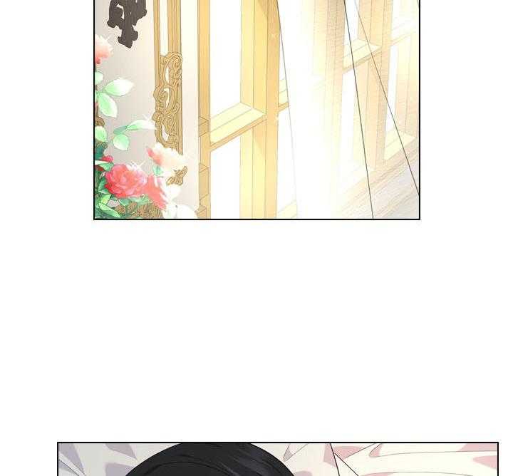 殿下的撩夫日常 第54话_在我怀里 第20页