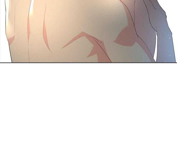 殿下的撩夫日常 第54话_在我怀里 第54页