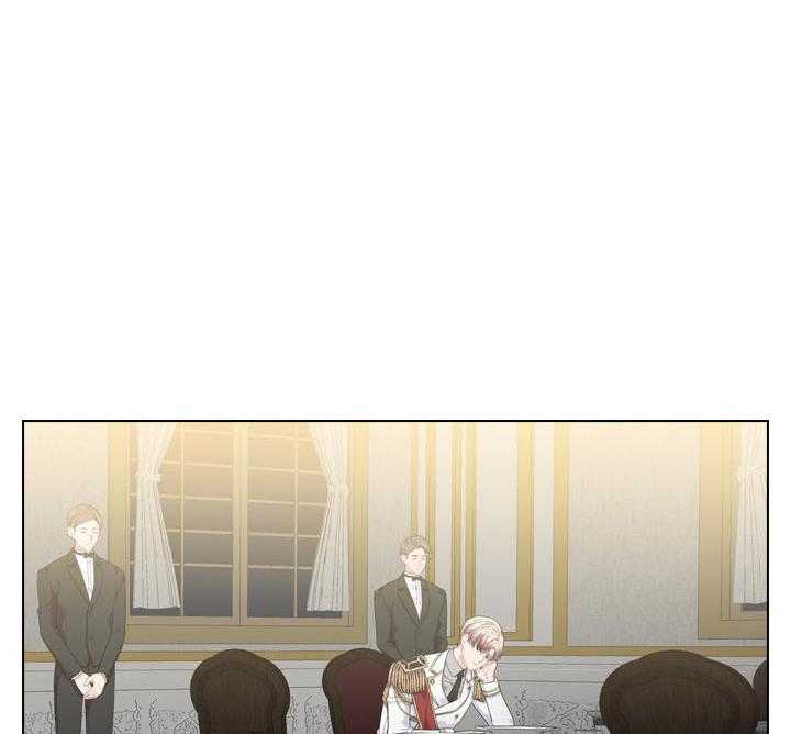 殿下的撩夫日常 第52话_喜欢的人 第12页