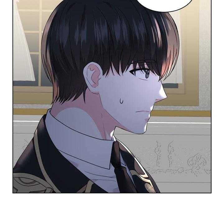 殿下的撩夫日常 第52话_喜欢的人 第50页