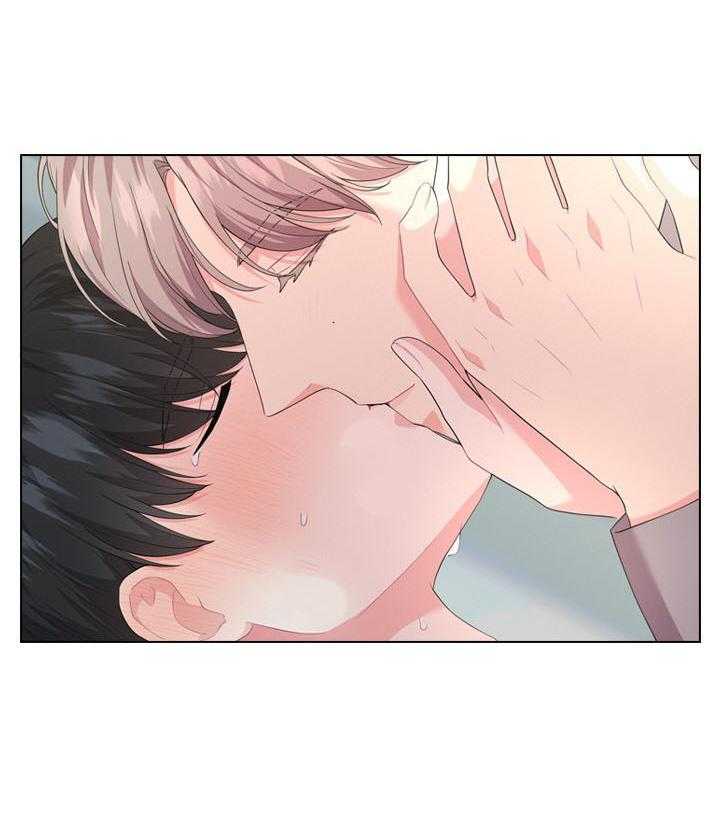 殿下的撩夫日常 第49话_好好看我 第12页