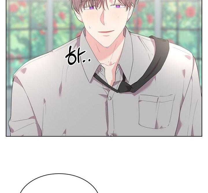 殿下的撩夫日常 第49话_好好看我 第23页
