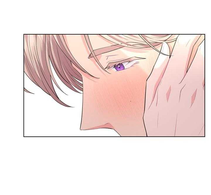 殿下的撩夫日常 第49话_好好看我 第9页
