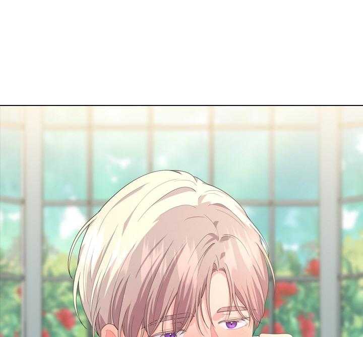 殿下的撩夫日常 第49话_好好看我 第10页