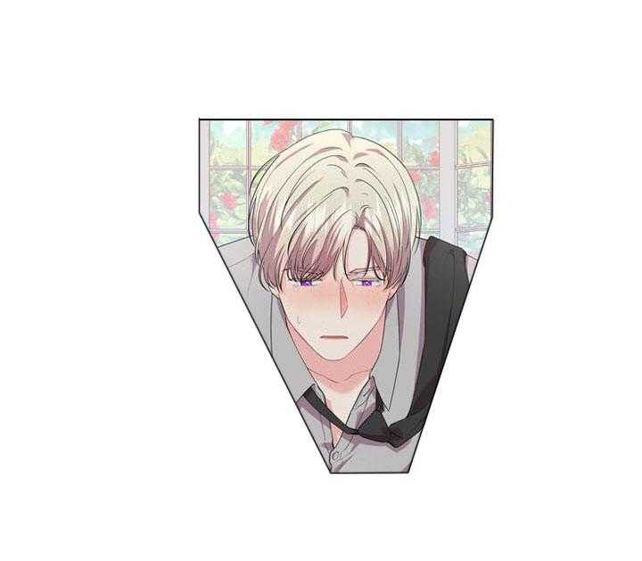 殿下的撩夫日常 第48话_肆意玩弄 第22页